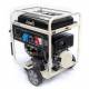 Бензиновый генератор Matari MX14003E